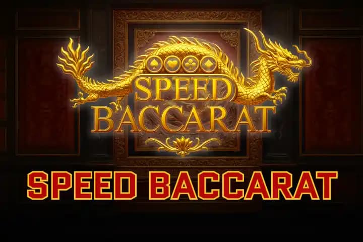 Speed Baccarat