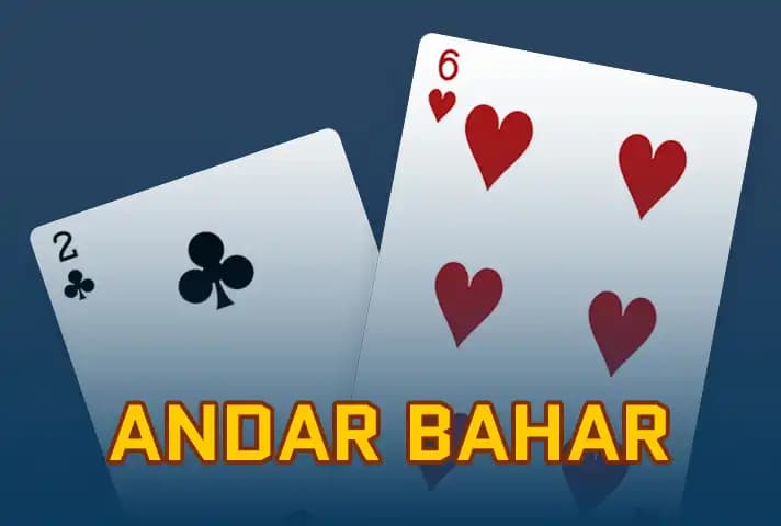 Andar Bahar 