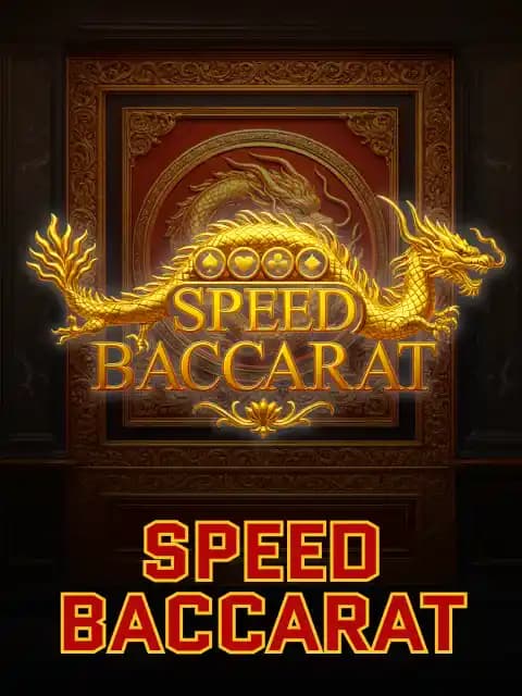 Speed Baccarat