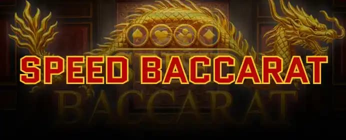 Speed Baccarat